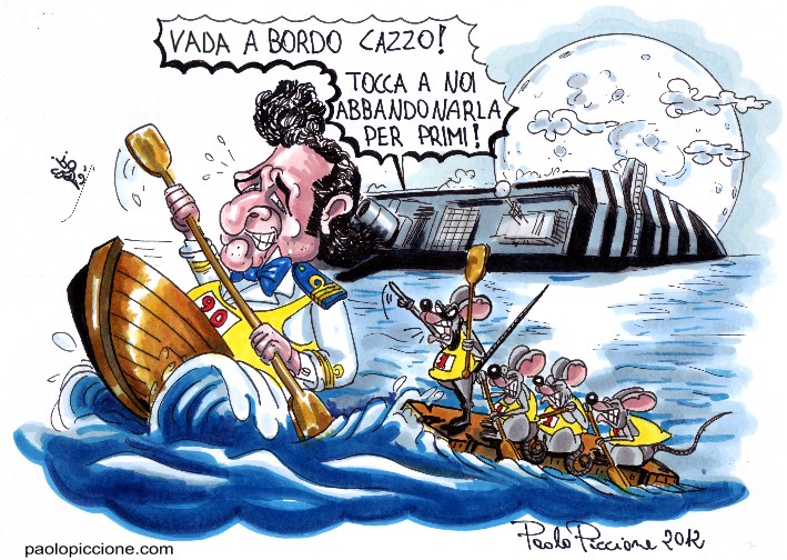 concordia_rid